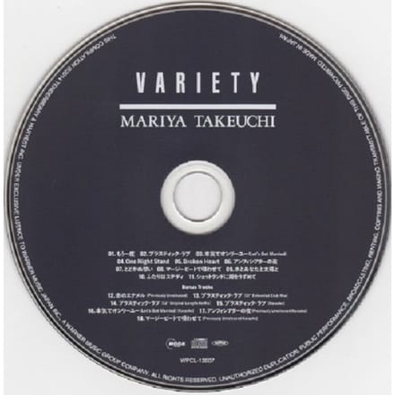 Variety - Mariya Takeuchi