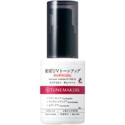 TUNEMAKERS - Undiluted Solution UV Tone Up SPF 50+ PA++++ 30ml