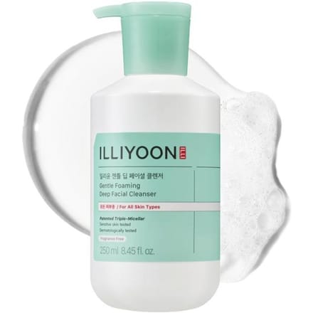 Nettoyant Visage Moussant Doux Profond 250ml BOUTIQUE AUTHENTIQUE blue