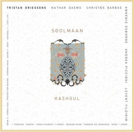 Soolmaan - Kashgul (2 LP)