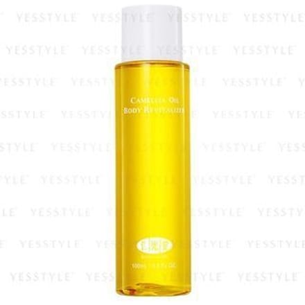 RenGuangDo - Camellia Oil Body Revitalizer 100ml