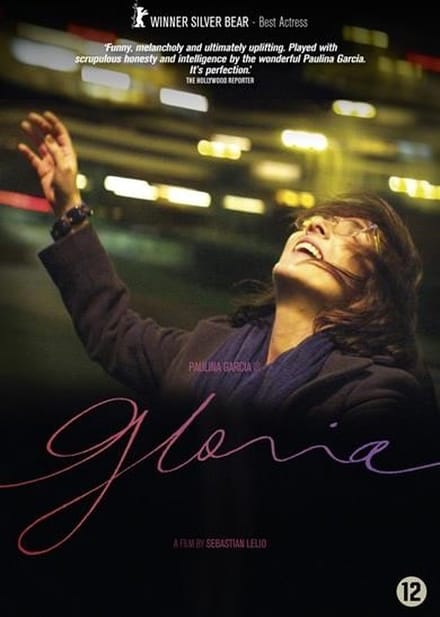 Gloria (DVD)