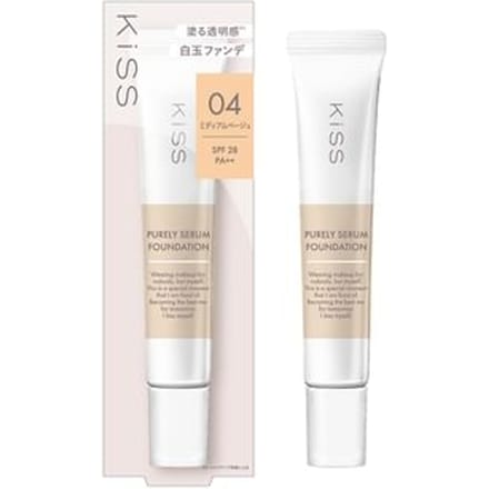 ISEHAN - Kiss Purely Serum Foundation 04 Medium Beige