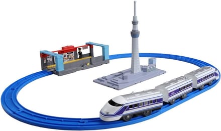 Model Treinset - Speelgoed Trein - Kinderspel - Inclusief Skytree - 29.7 x 24.5 cm