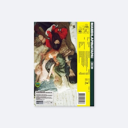 Illit - Mamihlapinatapai (CD) (FREE RIDER Version)
