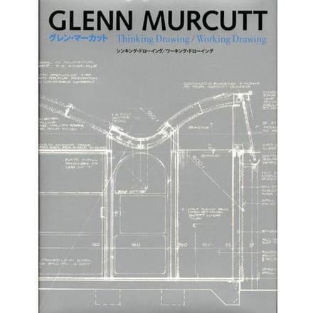 Livre: Glenn Murcutt:Dessin de conception / Dessin d'exécution gray