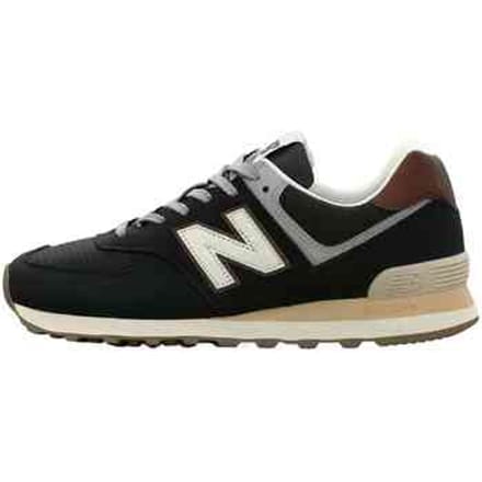 New Balance U574 Unisex Sneakers - Brown