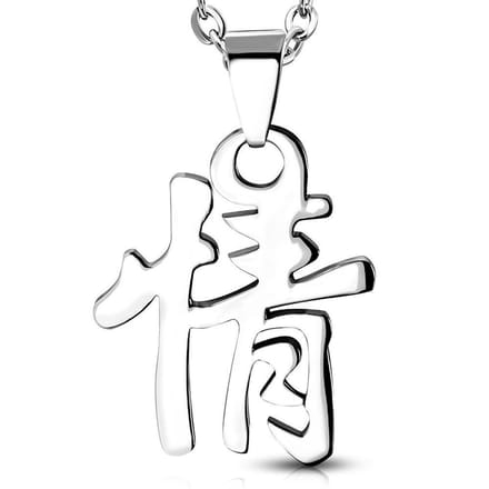 Amanto Ketting Bouke - 316L Staal - Symbool - Varken - 27x24mm  - 45cm
