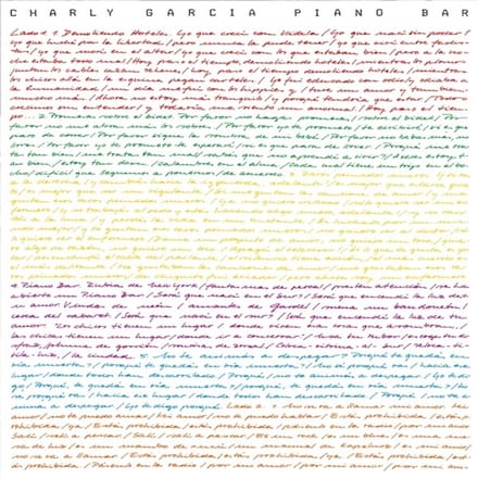 Charly Garcia - Piano Bar (LP) (Coloured Vinyl)