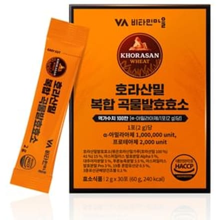 Khorasan Wheat Grain Enzyme 2g x 30 sticks