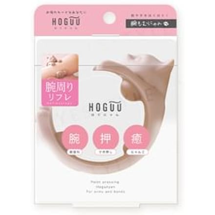 Beauty World - Hoguu Cat Hand & Arm Massager 1 pc