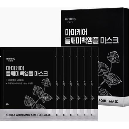 mommy care - Perilla Whitening Ampoule Mask Set 23g x 7 sheets