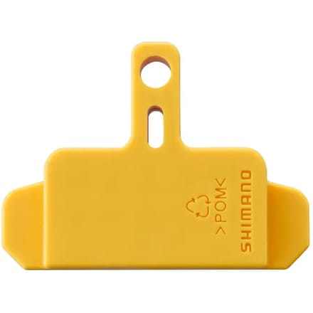 Spoelwig Shimano BR-M575