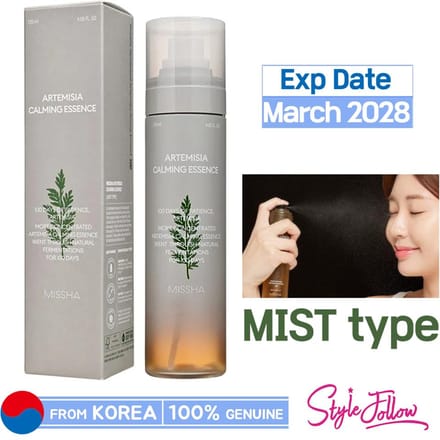 MISSHA Essence apaisante d'Artemisia 120 ml (Type de brouillard) 1pc + Sample Gifts gray