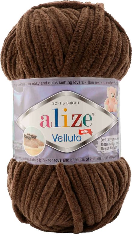 Alize Velluto 493 Pakket 5 Bollen