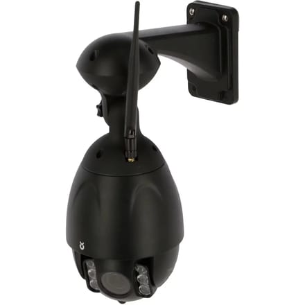 Camera Kerbl IPCam 360 FHD