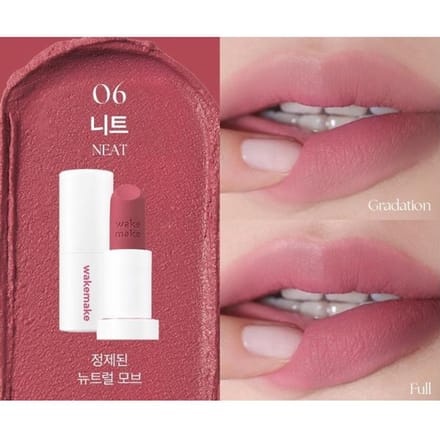 [WAKEMAKE] Soft Blurring Balm Stick 3.5g 06 Neat beige
