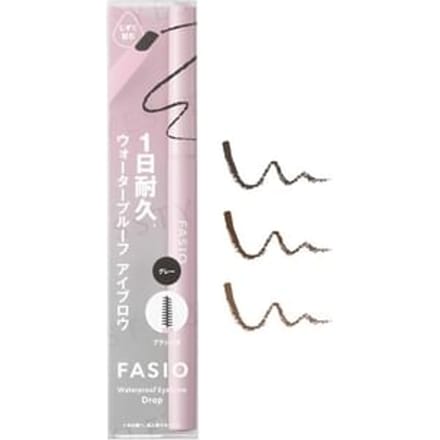 Kose - Fasio Waterproof Drop-Shaped Core Eyebrow Pencil 02 Brown