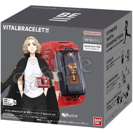 Horlogebandje Bandai Tokyo Revengers Vital Be Special