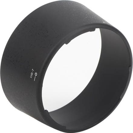 HB-7 ABS Zwart Camera Mount Zonnekap voor Nikon 80-200mm F2.8 ED AF D Autofocus Lens gray