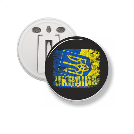 Button Met Clip - Ukraine - Oekraine