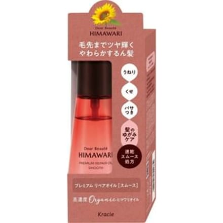 Kracie - Dear Beaute Himawari Premium Repair Oil Smooth - 60ml