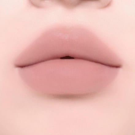 [AOU Cosmetics] Matte Bar 2g 04 ERASER BAR