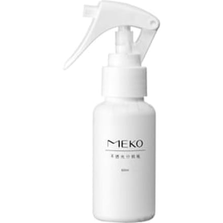 MEKO - Opaque Sub-Package Spray Gun Bottle 60ml 1 pc