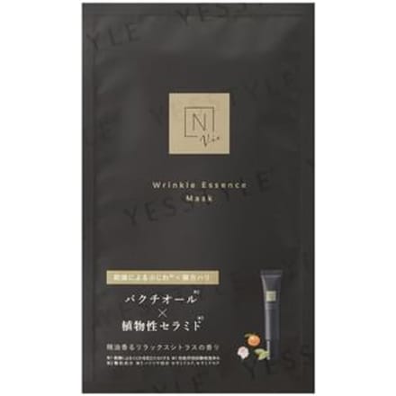 N organic - Vie Wrinkle Essence Mask 1 pc 1 pc