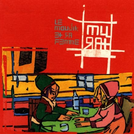 Jean-Louis Murat - Le Moujik Et Sa Femme (CD)