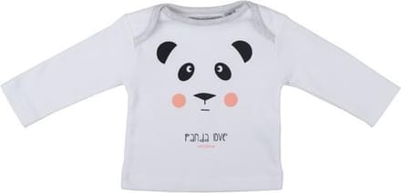 Zero2three T-shirt lange mouwen