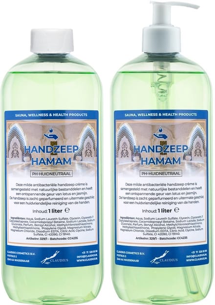 Handzeep Hamam 1 liter - set van 2 stuks - met gratis pomp - Voordeelverpakking