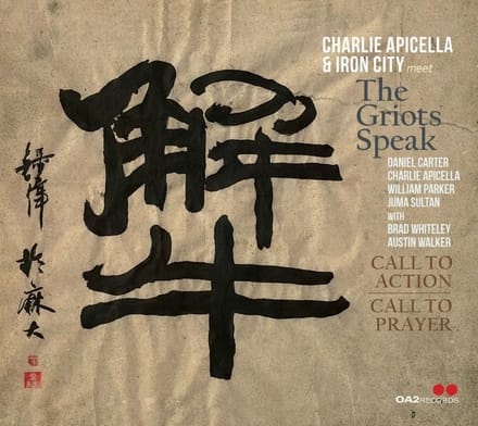 Call to Action/Call to Prayer