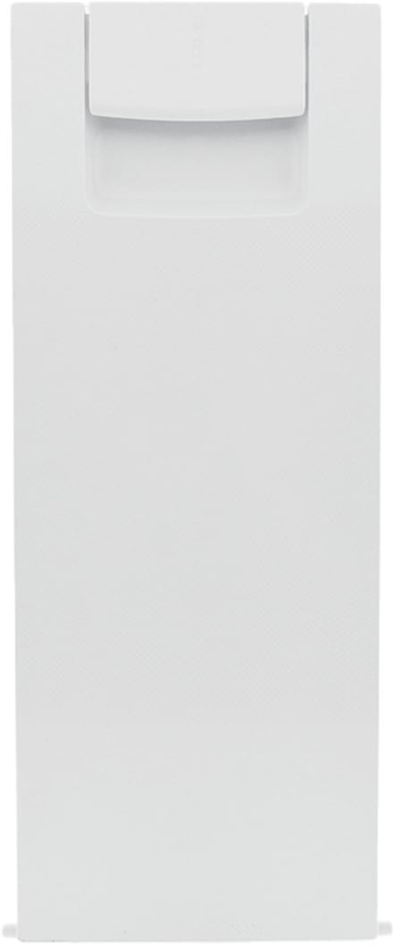 Siemens Vrieskastdeur 447344