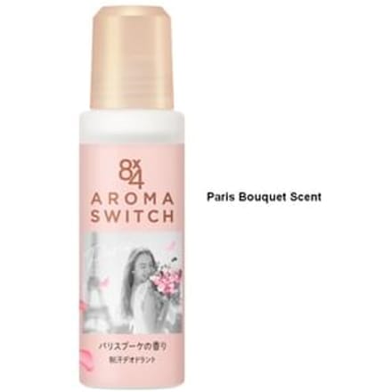 Kao - 8 x 4 Aroma Switch Deodorant Antiperspirant Ball Paris Bouquet - 65ml