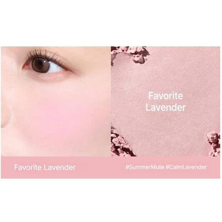 [VDL] Cheek Stain Blusher Mini 2.7g 02 Favorite Lavender