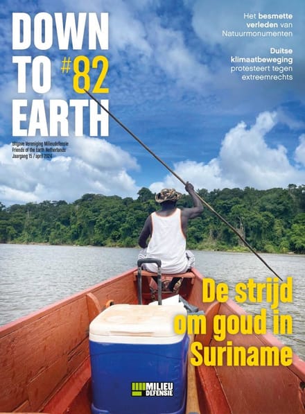 Down to Earth - 82 2024