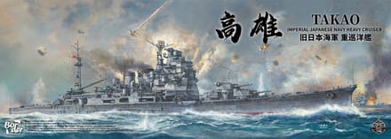 Border Model Modelbouwpakket Schepen - BS005 Zware Kruiser Takao WWII - Takao-klasse - Japans Oorlogsschip Plastic - 1:350 - Modelbouw