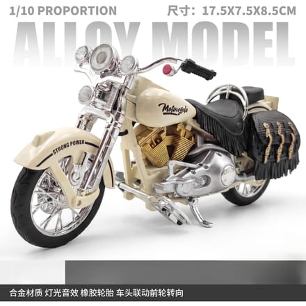 1:10 Modèle de Moto en Alliage Simulation Jouet en Métal Modèle de Moto de Rue Cadeau pour Enfants gray