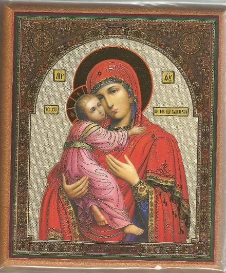 Ikoon Maria met kind nr. 2 31 x 40 cm.