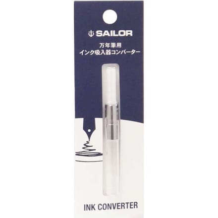 Sailor Ink Converter – Silver / Transparant