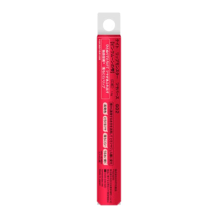 Kanebo - Kate Lip Monster Tsuyaverse G02 Pink Moon Drops
