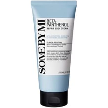 [IETS VAN MIJ] Beta Panthenol Repair Body Cream 200ml gray