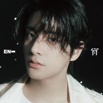 ENHYPEN - [YOI] Japan 4e Single Album(Lid Solo Jas Editie) JAKE