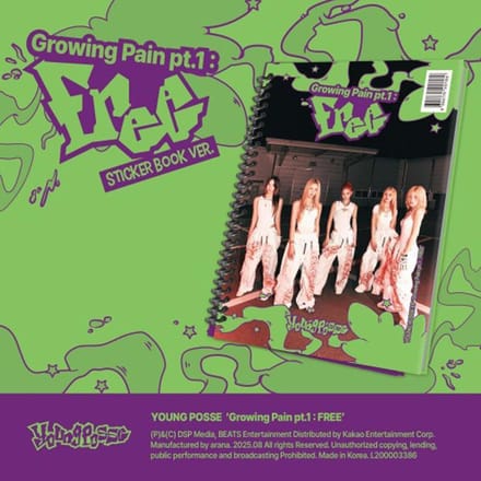 YOUNG POSSE - EP Growing Pain pt.1 : VRIJ (Stickerboek Ver.)PP 1PCS black