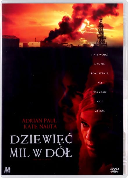 Nine Miles Down [DVD]