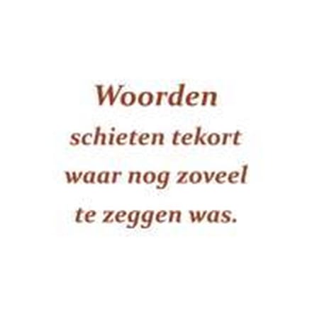 Sluitzegel Rouw 009 - 1 vel/48 sluitzegels