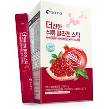 Pomegranate Concentrate With Collagen 15g x 30 sticks