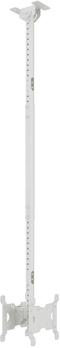 Multibrackets M Public Ceilingmount Small Back to Back White 1500
