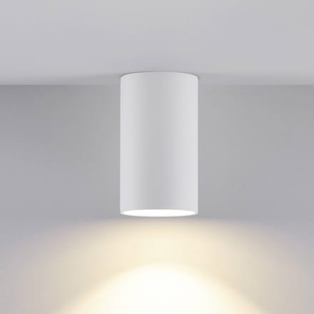 Deko-Light Downlight CAN, wit, IP20, Ø 6 cm, metaal, GU10
